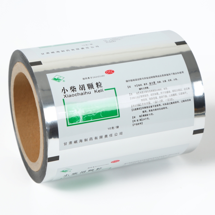 bopp、VMCPP藥用復(fù)合膜